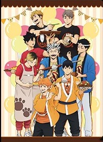 サンシャインシティプリンスホテル コンセプトフロア IKEPRI25 】TV