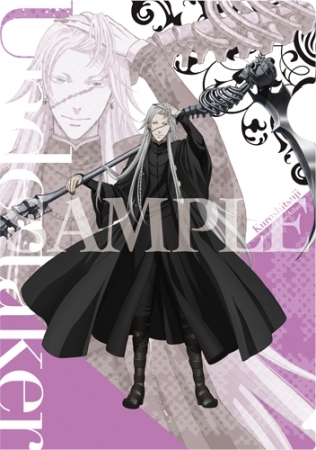 今だけのチャンス！！お宝スリーショットの描き下ろしグッズがもらえる