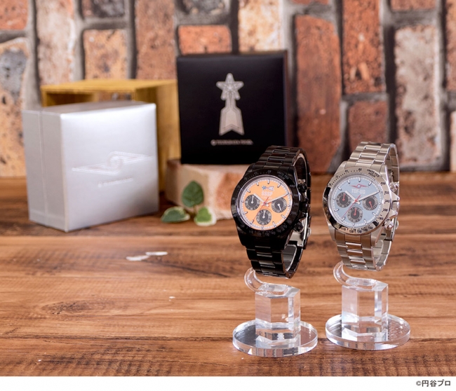 科学特捜隊」と「ウルトラ警備隊」二つのモデルのクロノグラフ腕時計が