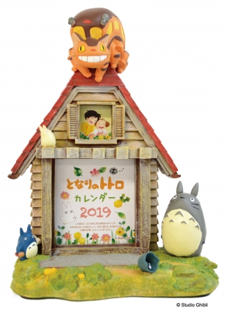 となりのトトロ」の草壁家を優しい色彩の立体で表現！どんぐり共和国