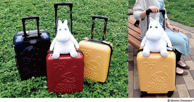 フィンランドの童話「ムーミン」のぬいぐるみ付きキャリーケースが全国
