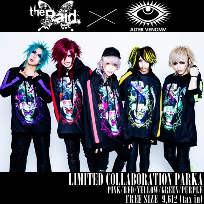 V系を世界へ」を謳う新進気鋭ブランドALTER VENOMV（オルターベノム