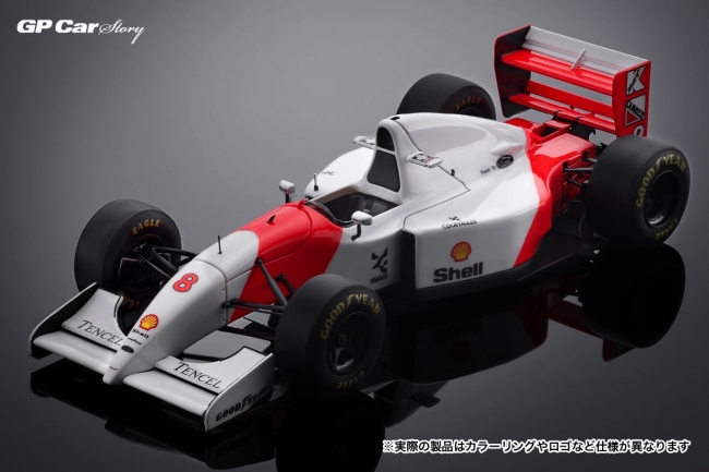 アイルトン・セナ最後のF1優勝マシンをミニチュアカーとして限定販売