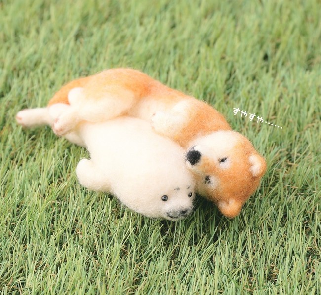 かわいすぎて悶絶！羊毛フェルトで作る柴犬の大冒険！見るだけで癒さ