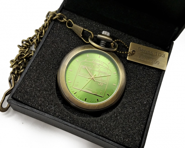 国鉄　懐中時計　門鉄