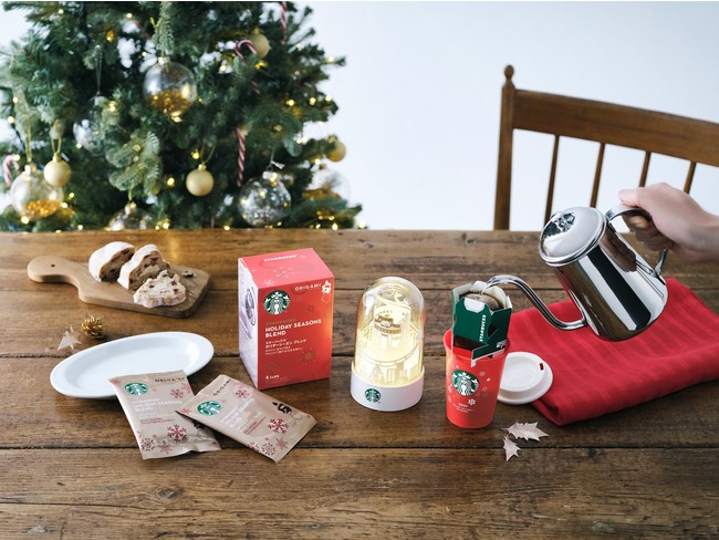 冬季限定「スターバックス® ホリデーシーズン ブレンド」 製品