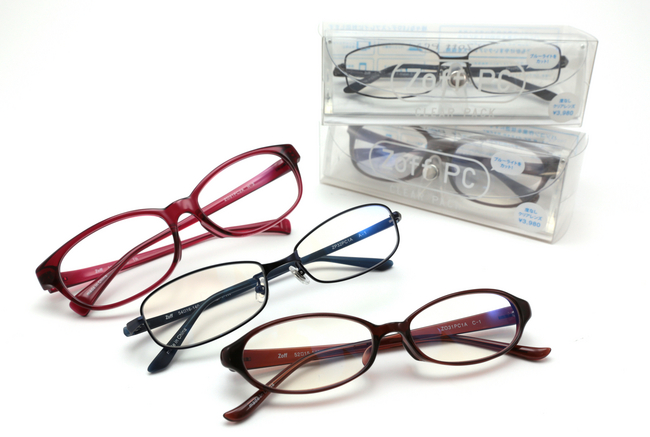 パソコン作業を快適にするメガネ 「Zoff PC CLEAR LENS PACK」 新