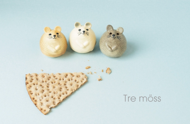 リサ・ラーソン】話題の「3匹のねずみ」の特集サイトがオープン