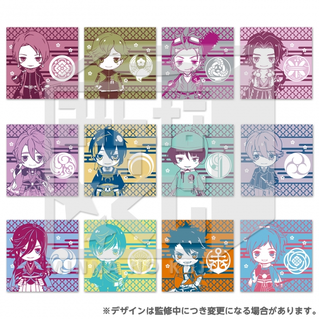 みんなのくじ 刀剣乱舞-ONLINE-～タオルの陣～』9月24日よりホビー