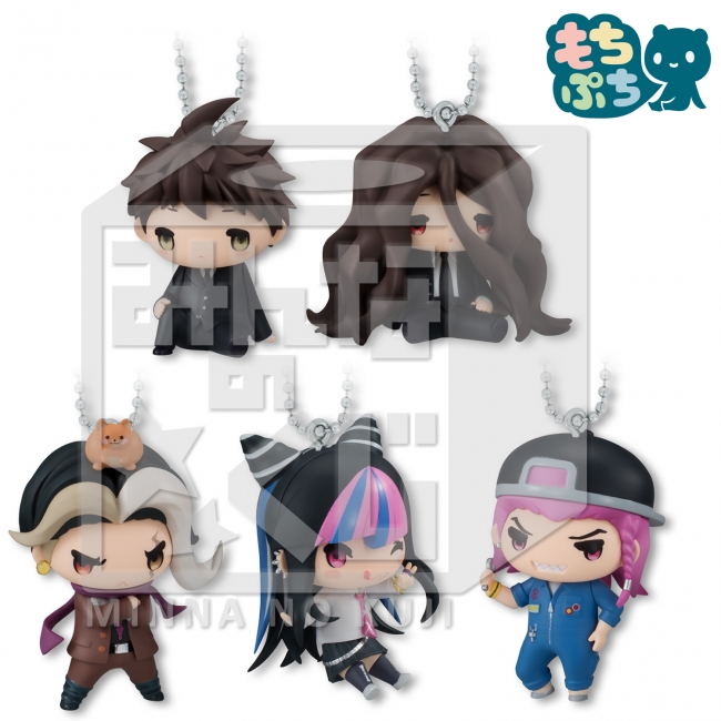 みんなのくじ ダンガンロンパ3 -The End of 希望ヶ峰学園- 絶望編