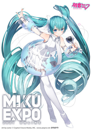 初音ミク、オンラインコンサート「HATSUNE MIKU EXPO 2021 Online