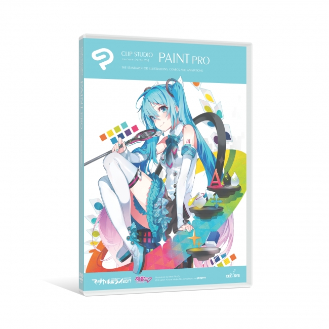 初音ミク描きおろしイラストのCLIP STUDIO PAINT PROを限定販売 初音
