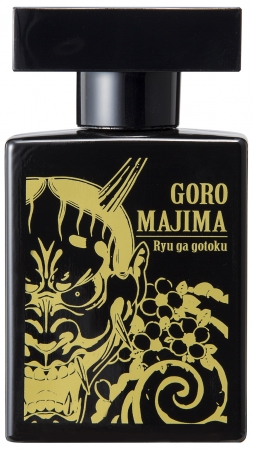 龍が如く 極2』×フィッツコーポレーション 真島吾朗をイメージした