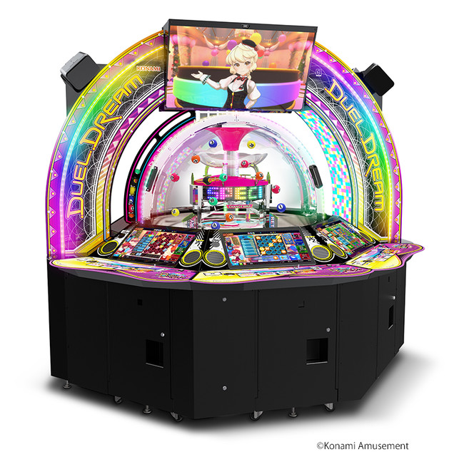 ボール抽選ゲーム『DUEL DREAM』が稼働開始！ | 株式会社コナミ