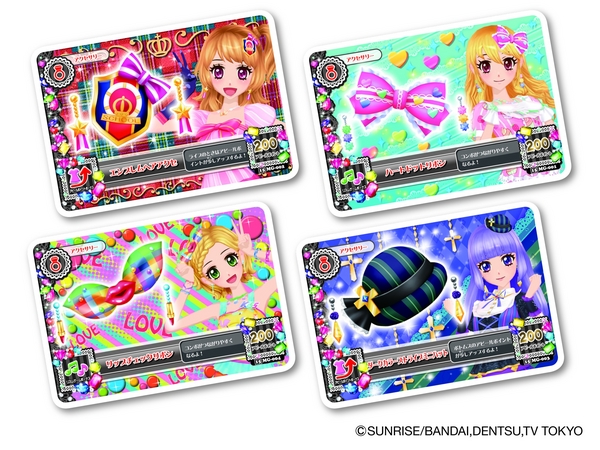 アイカツ!初の着せ替えドール登場！ | 株式会社 メガハウスのプレス