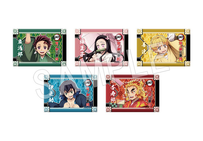 鬼滅の刃 京ノ御仕事 弐』が京都で開催！炭治郎たちの描き下ろし缶