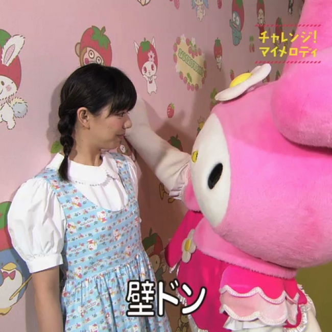 40周年のマイメロディが、歌舞伎に挑戦！？全25種類、衝撃の新技を習得