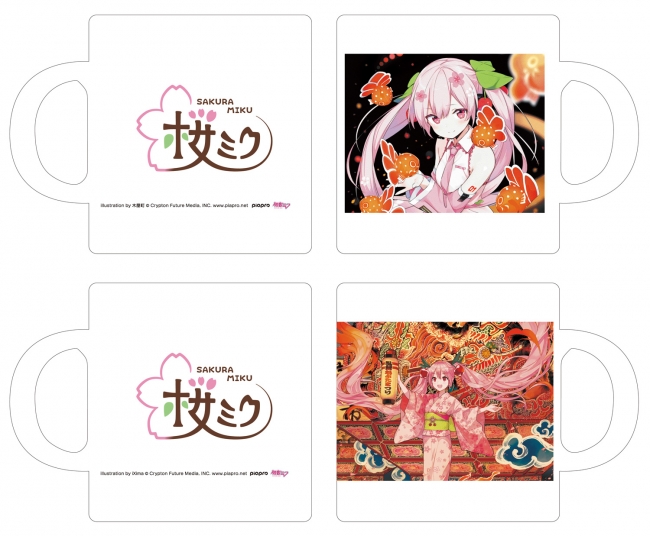 キャラアニは「弘前ねぷたまつり」とコラボした「桜ミク」の