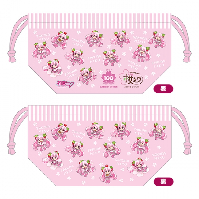 キャラアニは「弘前さくらまつり」公式応援キャラクター「桜ミク」の