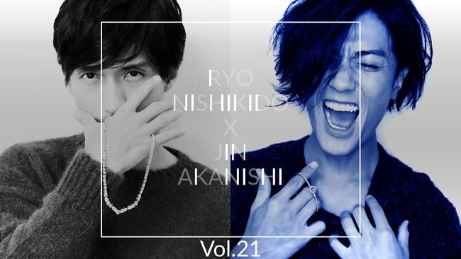 スワロフスキーが錦戸亮さん、赤西仁さんの撮影画像をLINE公式