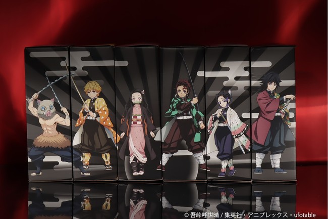 TVアニメ『鬼滅の刃』オリジナルアイテム第2弾！「UBIQ」と「atmos」が