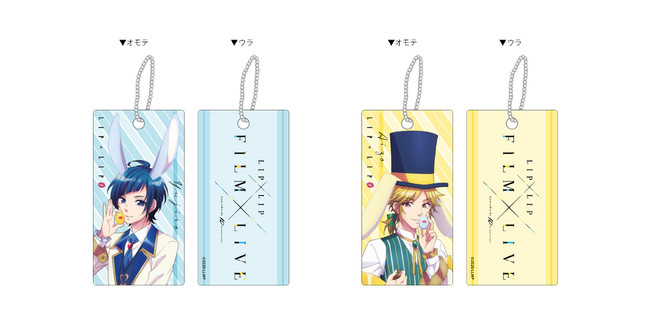 映画『HoneyWorks 10th Anniversary “LIP×LIP FILM×LIVE”』の通販が