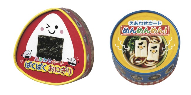 保育園・幼稚園で大人気の知育教材が初の市販化！本物そっくりな