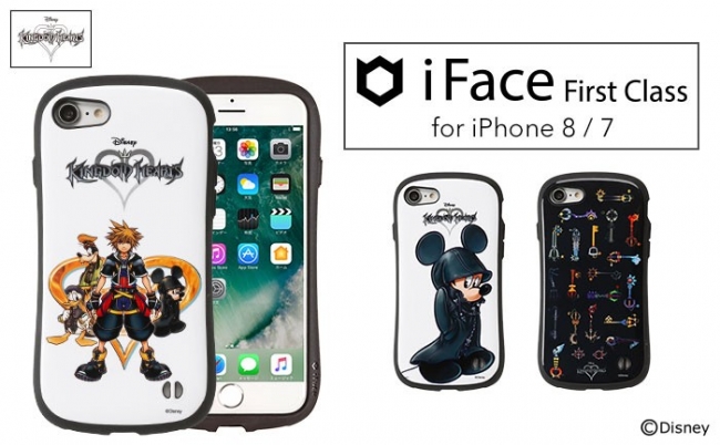 キングダム ハーツ」シリーズの主人公「ソラ」や王様（ミッキーマウス