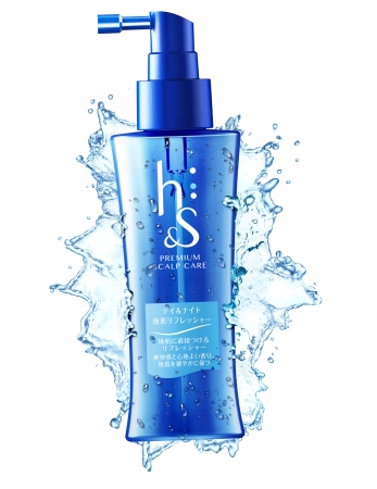 h&s デイ＆ナイト 地肌リフレッシャー 3月24日（土）新発売 | P＆G