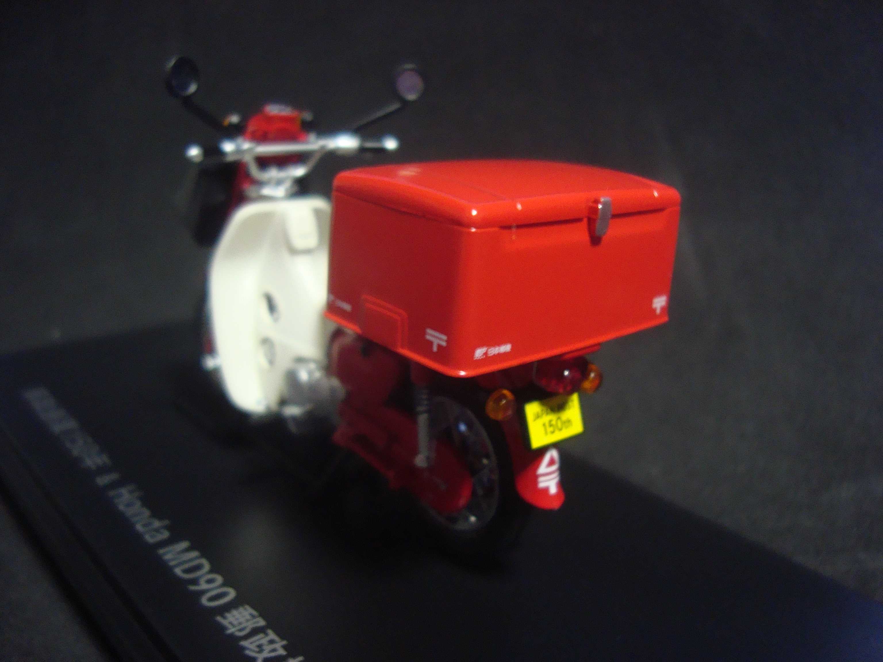 京商 HONDA MD90 郵政機動車50年 - hsrのガラクタ箱