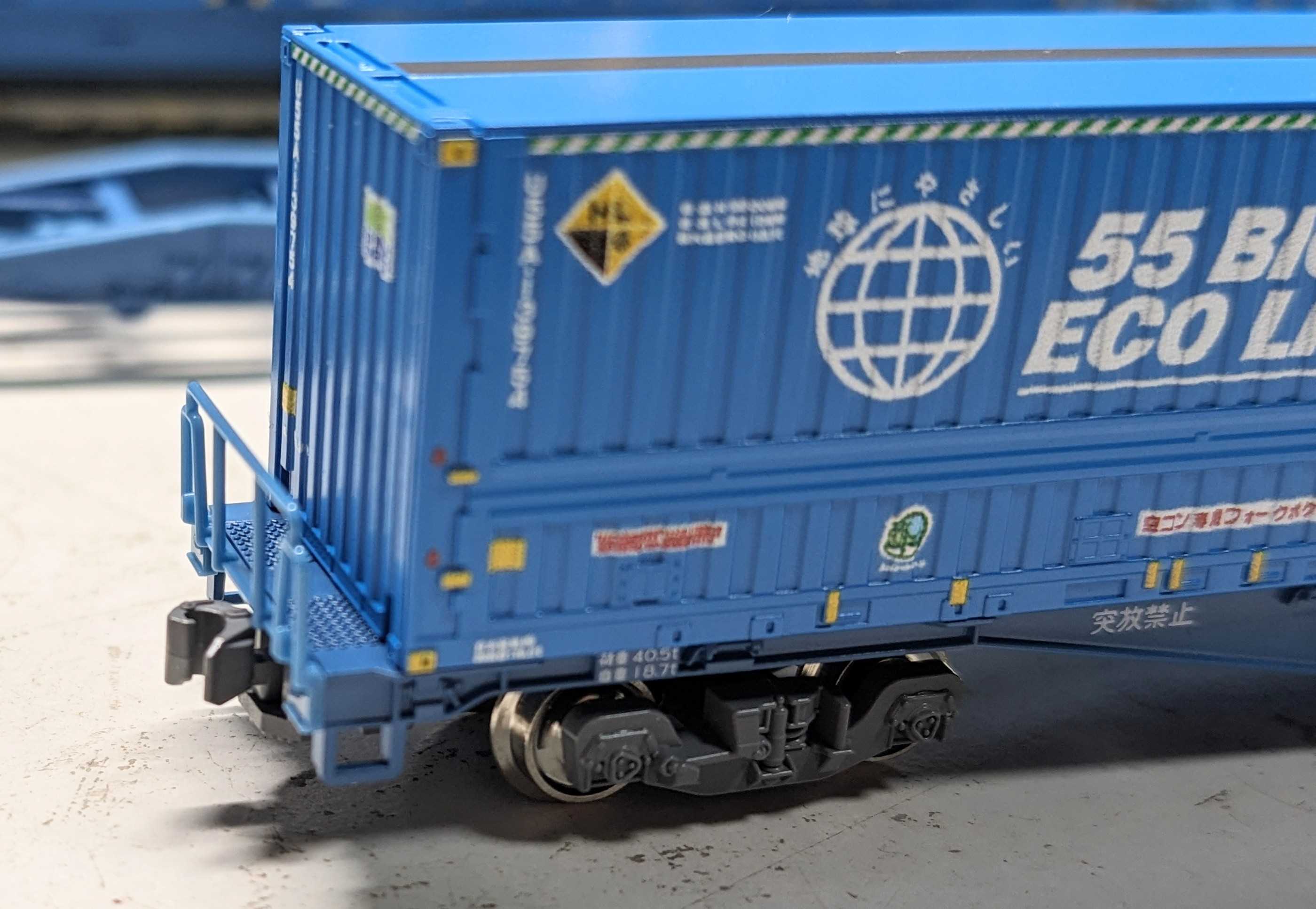 🔵入線整備 KATO 10-1983 コキ105「ﾄﾖﾀ ﾛﾝｸﾞﾊﾟｽ•ｴｸｽﾌﾟﾚｽ」（ｴｺﾗｲﾅｰ）10