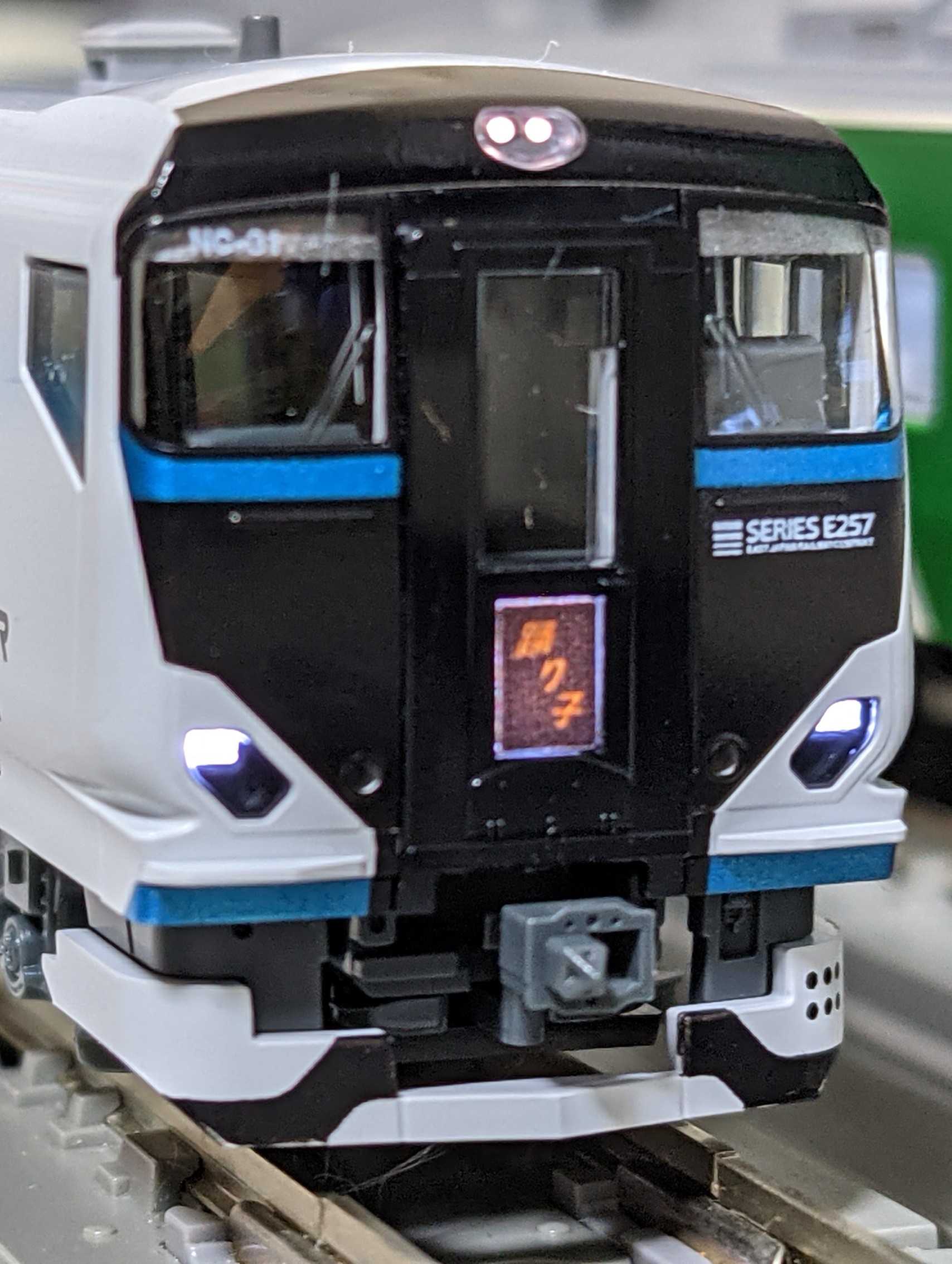 🔴入線 kato 10-1614 E257系2500番台 [踊り子] 5両ｾｯﾄ NC-31編成