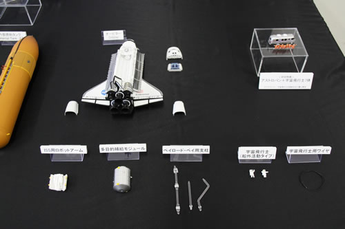 大人の超合金”第2弾！ 『スペースシャトル エンデバー号』発表会