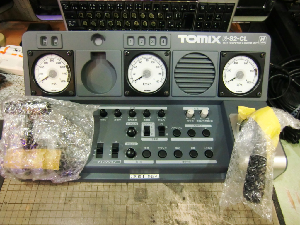 ▽コントローラ「TOMIX N-S2-CL 修理」 – 作業履歴
