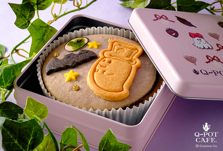 Q-pot CAFE.から愉快なオバケちゃんのハロウィンスイーツが登場！ | Q-pot.