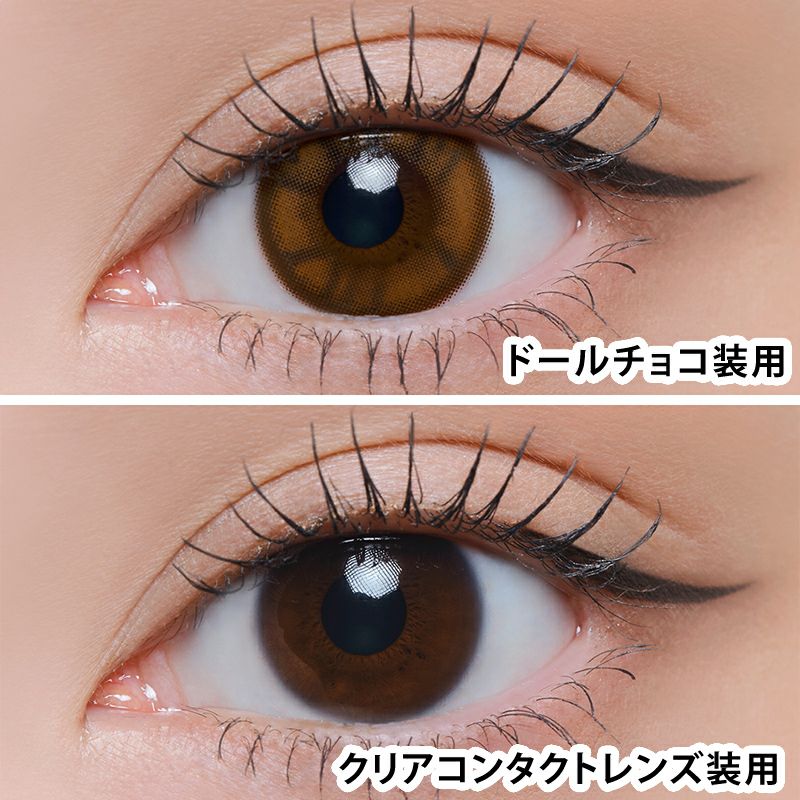 ヒスン【ENHYPEN】イメモ♪Qrsessed クラセスト ドールチョコ(1箱10枚