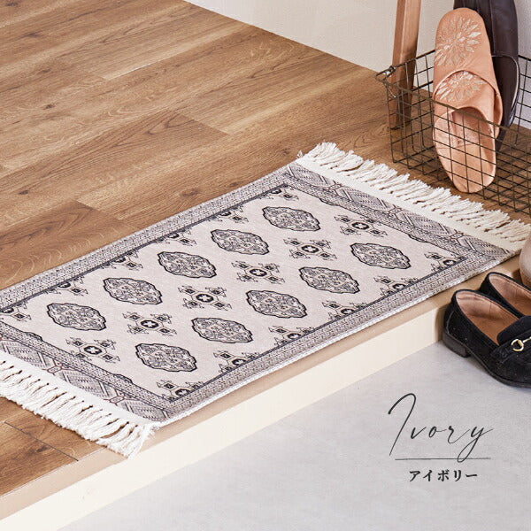 洗える玄関マット トルクメン風 約45×75cm 伝統的な手織りのトルクメン