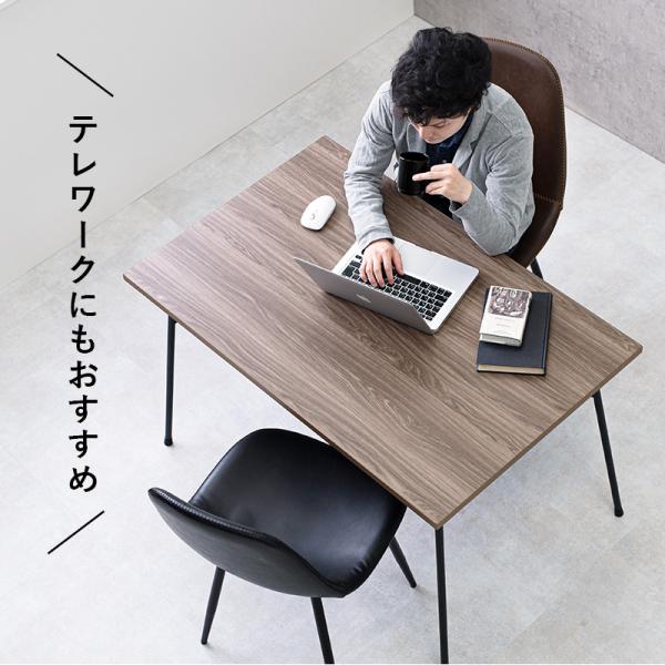 ダイニングこたつテーブル 布団なしで使える 長方形 ハロゲンヒーター