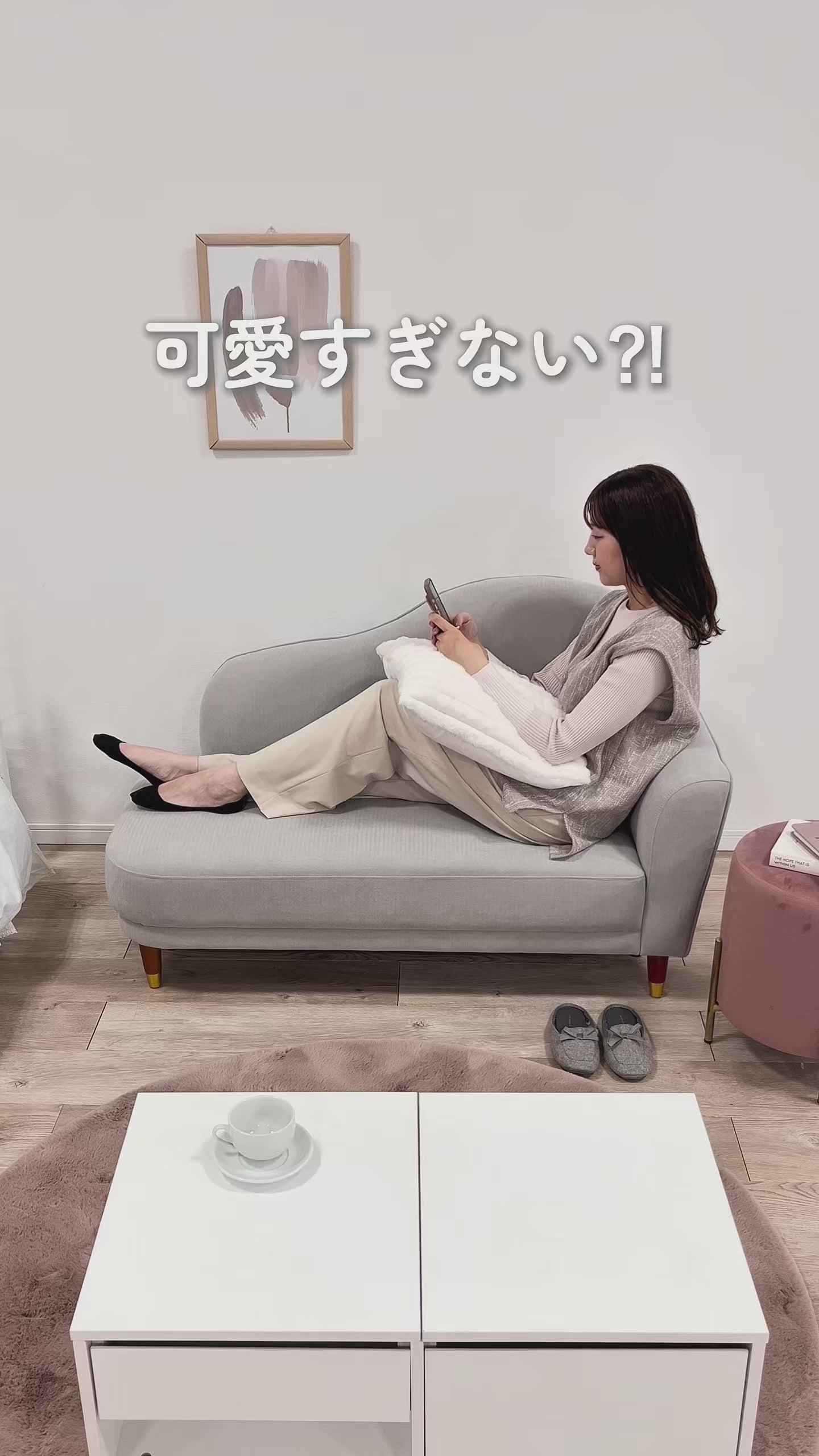 1人掛けソファ [幅74] ウォーターヒヤシンス INDAH | おしゃれな家具