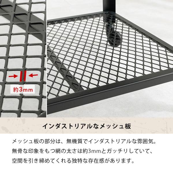 ヴィンテージ風ローテーブル [幅90] オープン収納付き キャスター付き