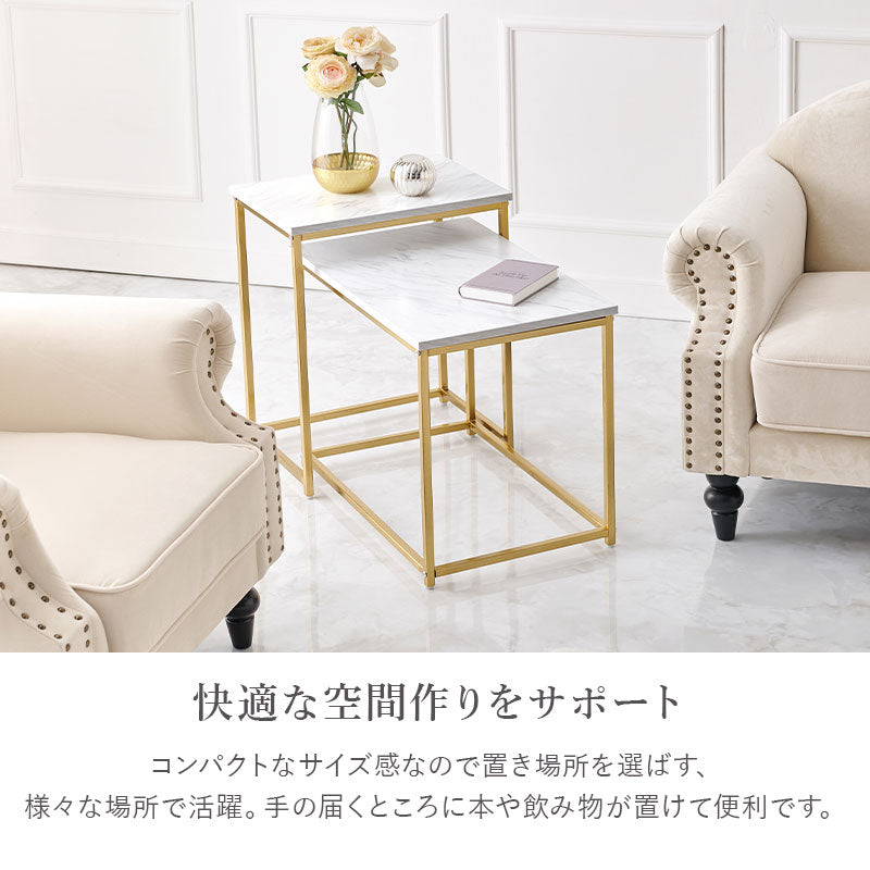 大理石調＆ゴールドフレーム ネストサイドテーブル [幅60] 角型