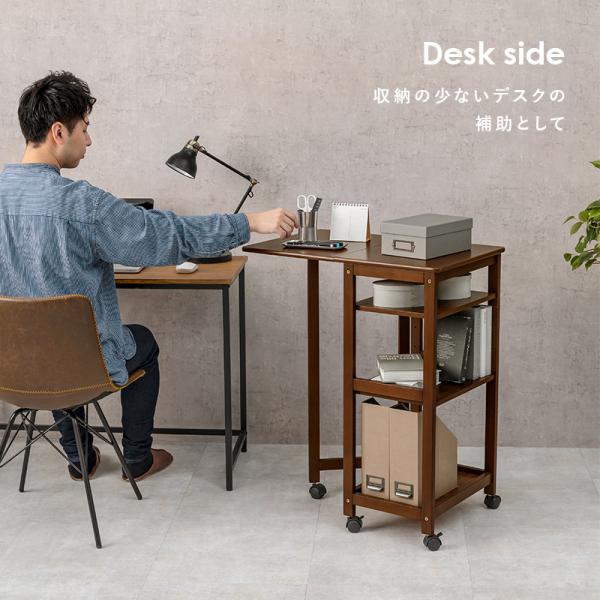 天然木バタフライキッチンワゴン キャスター付き 可動棚3枚 [幅35-75