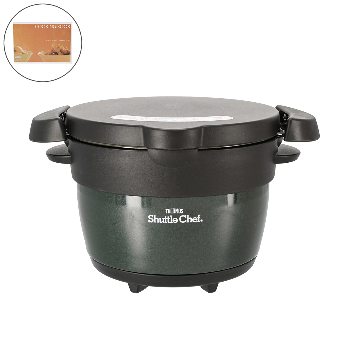 サーモス 真空保温調理器シャトルシェフ 1.6L サーモス（THERMOS