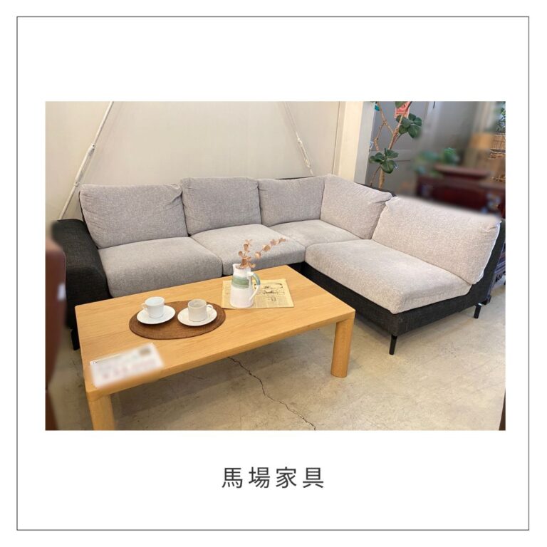 馬場家具／インターリバックス／コーナーソファ／グレー／ファブリック