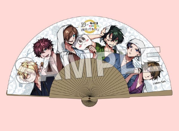 ワイテルズ』×極楽湯・RAKU SPA(らくスパ)コラボキャンペーン