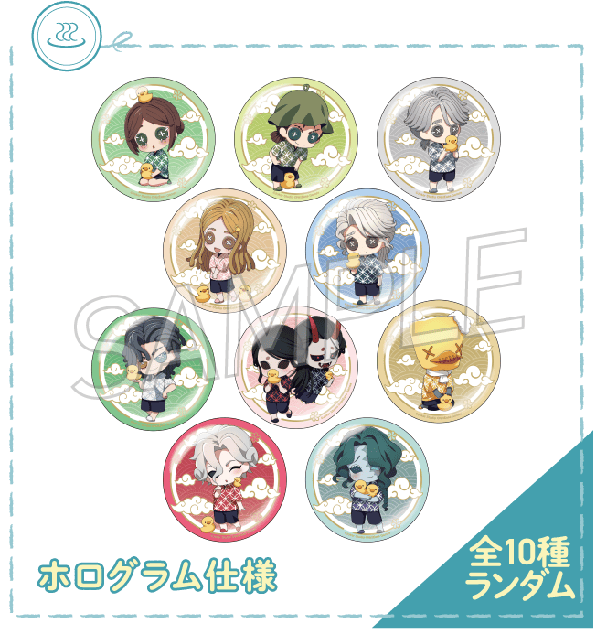 第五人格×極楽湯・RAKU SPA(らくスパ)コラボキャンペーン