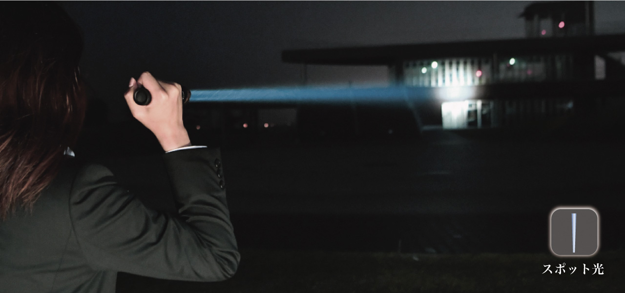 TSUKUYOMI9（ツクヨミ9） (VR.3) | 公式ブランドサイト