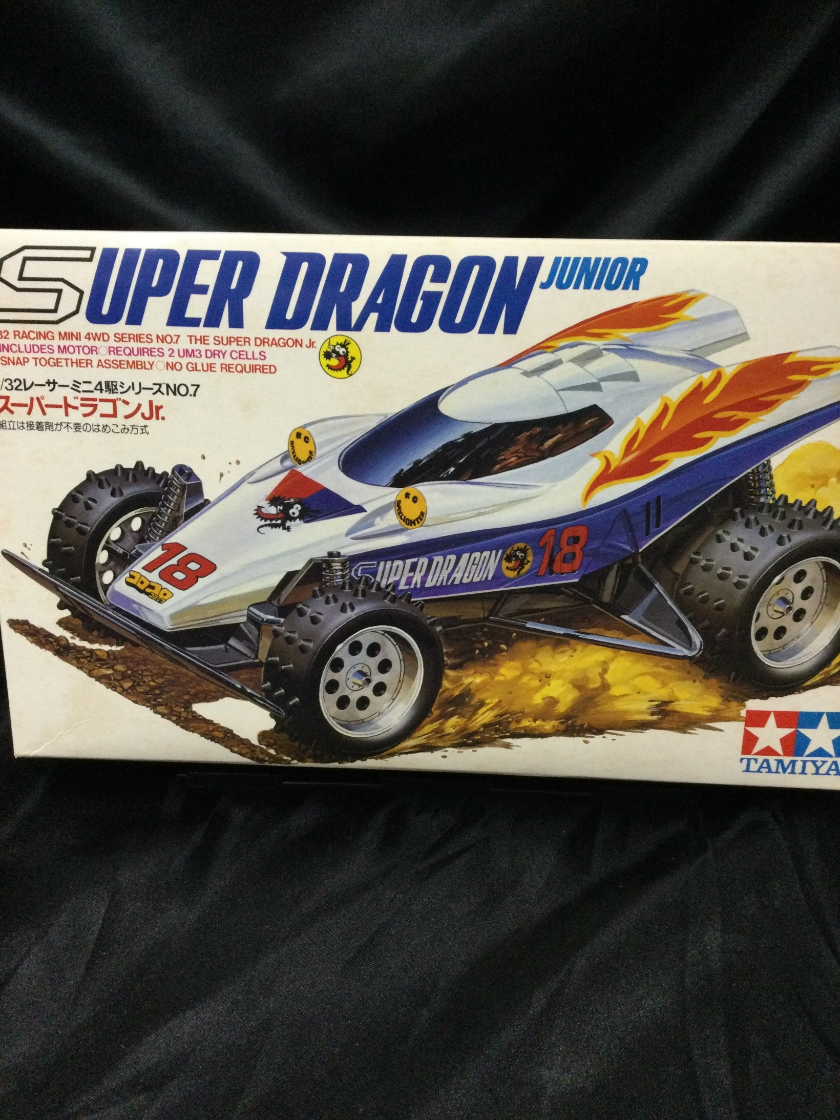 ミニ四駆 スーパードラゴンJr. KIT NO.2907 | 新着商品 | ブック