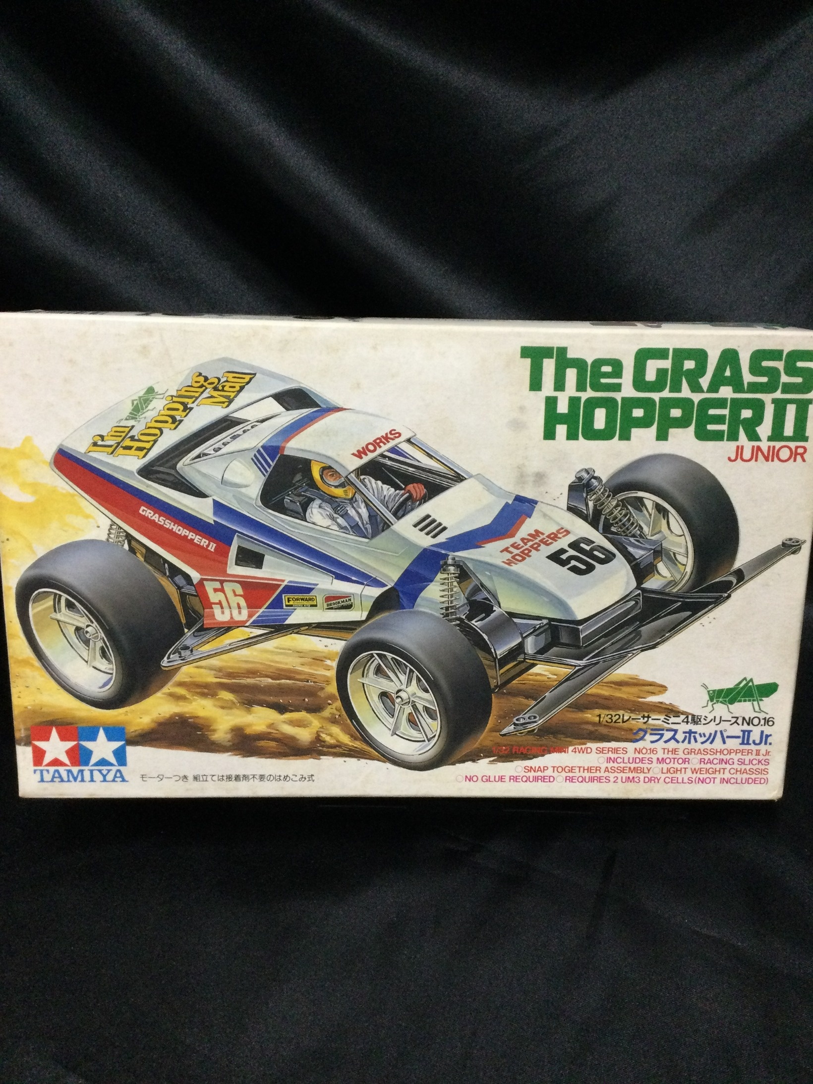ミニ四駆 グラスホッパーⅡr. ITEM 18016 | 新着商品 | ブック