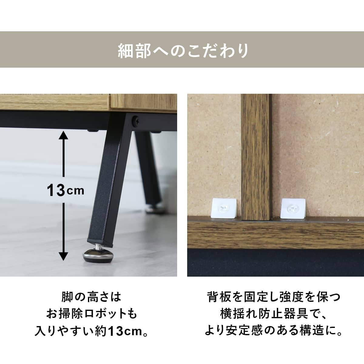 幅60】 キャビネットミヤビ60 – remembrance-doris